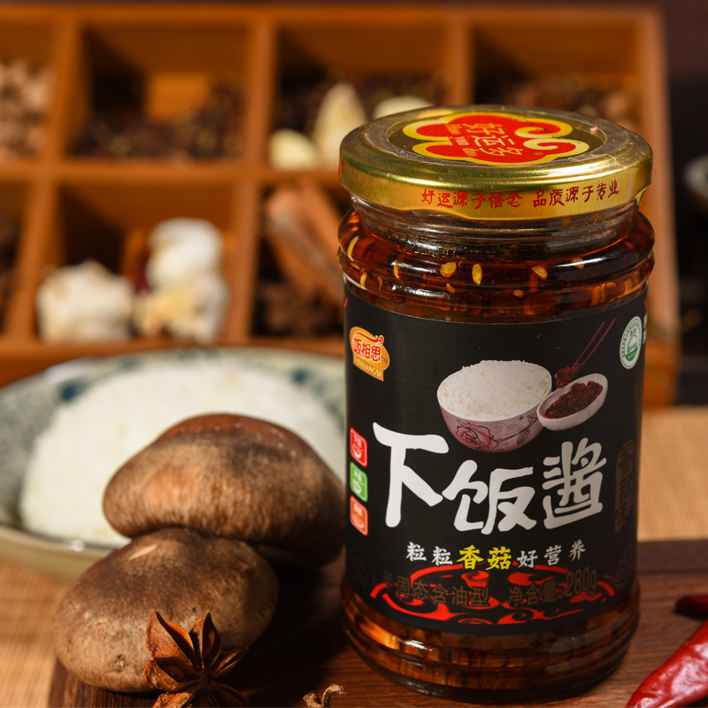 好运多 香菇下饭酱 280g*2瓶 优惠券折后￥13.8包邮（￥18.8-5）
