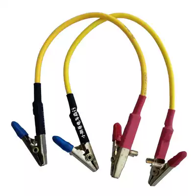 Hot-selling battery string cable power supply quick detection electric vehicle battery thickened pure copper discharge instrument alligator clip