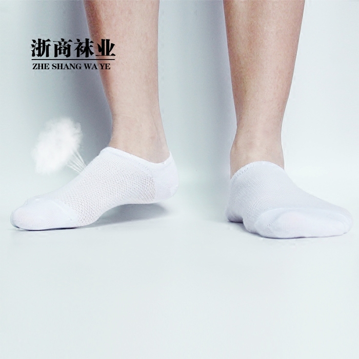Chaussettes - collants section mince - Ref 760498 Image 1