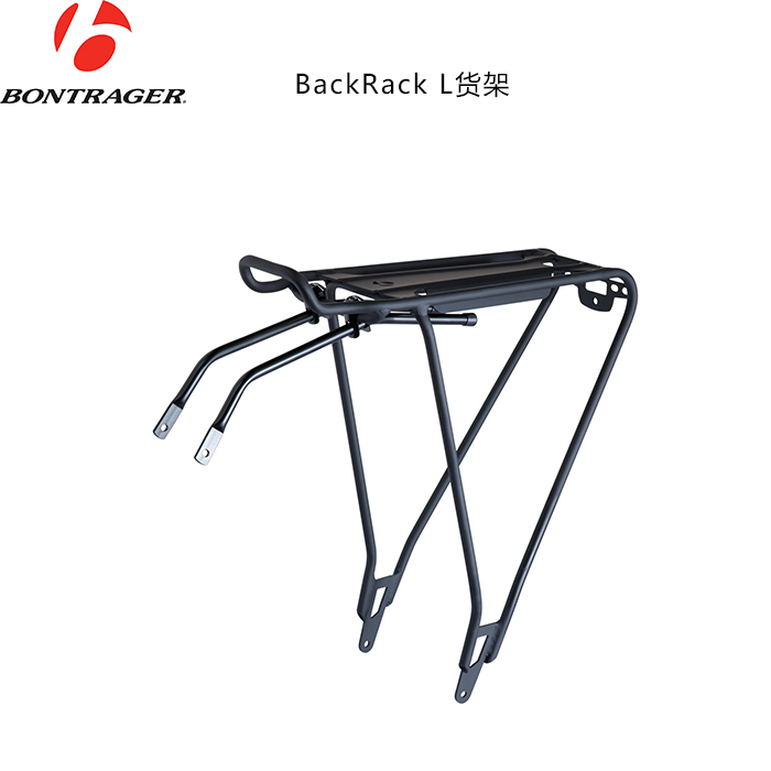 Porte-bagages pour vélo BONTRAGER - Ref 2428910 Image 1