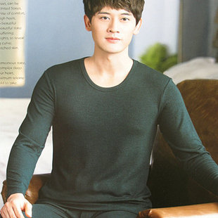逸如枫男士美雅碧轻奢暖绒超柔自发热圆领中厚保暖内衣套装 2890