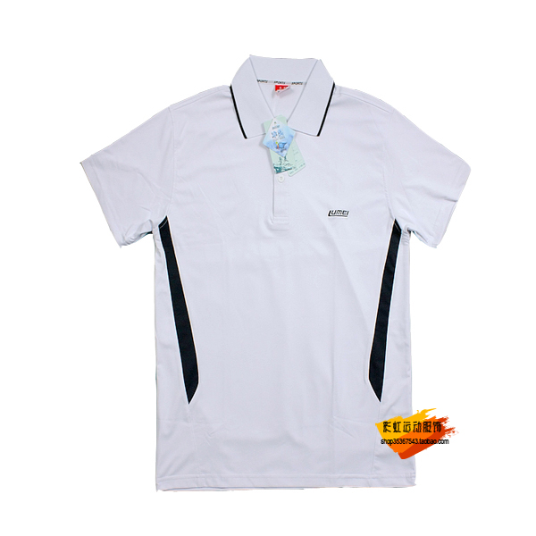 Polo sport homme - Ref 562247 Image 2