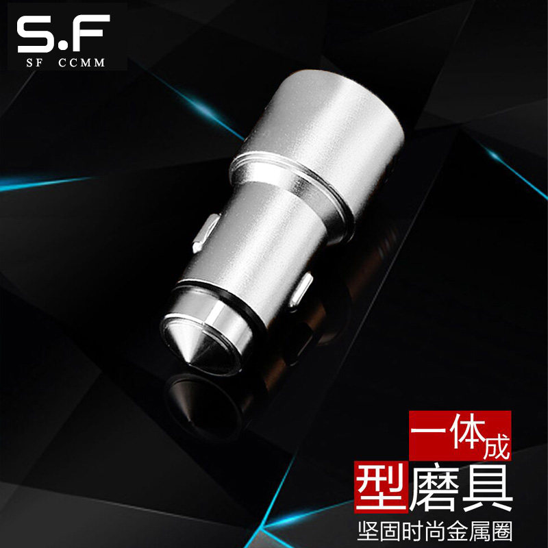 chargeur SFCCMM 3A, 3A - Ref 1301876 Image 1