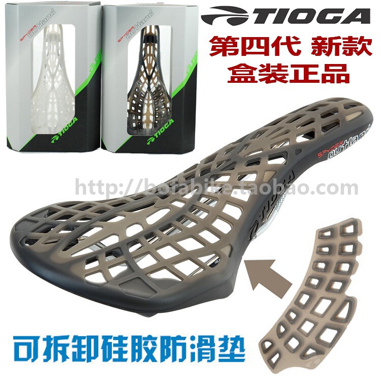 Selle de vélo Mountain Bike TIOGA - Ref 2344501 Image 1