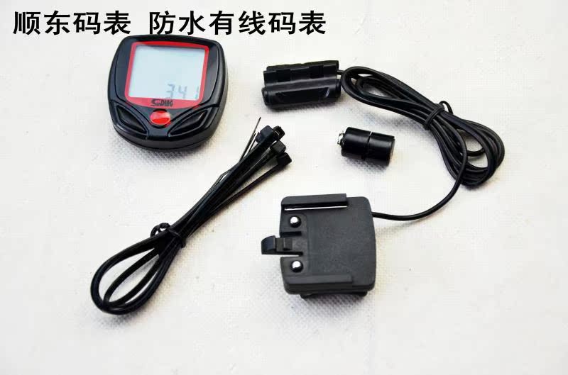 Compteur de vélo - Ref 2429086 Image 1