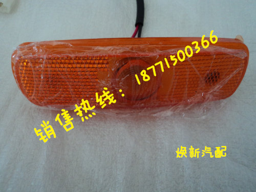 Lumière vélo - Ref 2403899 Image 1