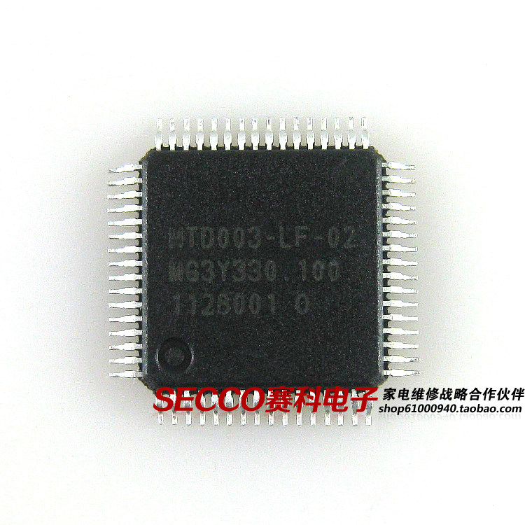 〖全新原装〗MTD003-LF-02 液晶屏IC芯片 集成电路 电子元器件