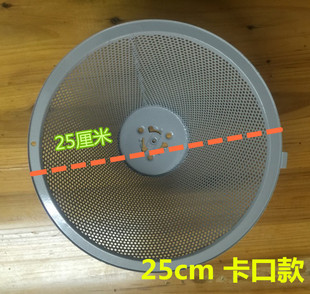 樱奇cxw-200-3201J油烟机专用油网过滤网油杯接油盒配件