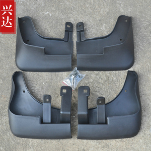 2005-11款东风悦达起亚远舰专用挡泥板Optima 2.0L豪华尊贵挡泥皮