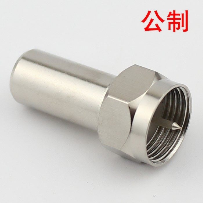 终端电阻,75Ω负载,反向电阻,有线电视接头 公制f接头全铜