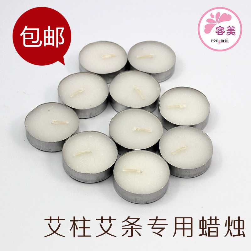 Bougie - Ref 2485455 Image 3