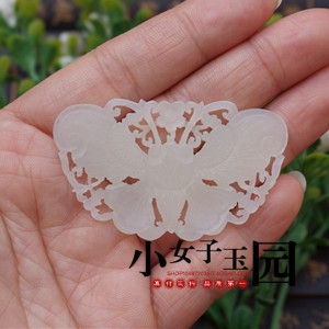 和田玉青白玉山料镂空苏工拉丝玉蝴蝶吊坠挂件民族风毛衣坠精雕