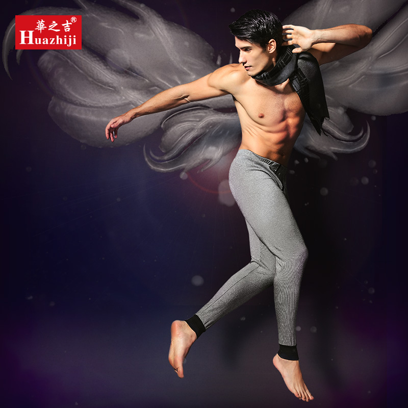 Pantalon collant jeunesse simple en coton - Ref 753684 Image 1