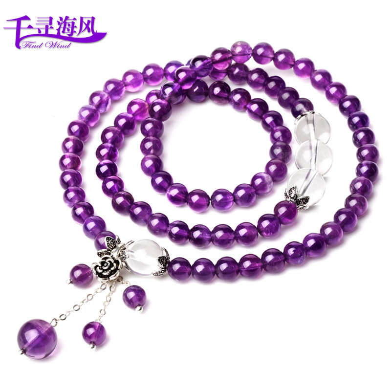 千寻海风饰品 紫凝霜紫水晶手链 女友多层佛珠手串民族风生日礼物