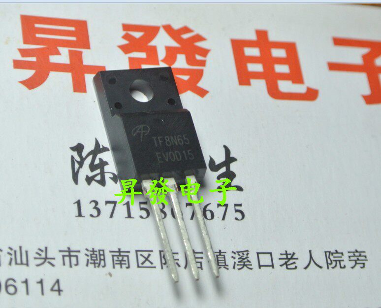 〖昇發电子〗液晶场效应管 K8A65D TK8A65D 8N65 TF8N65 CS8N65F
