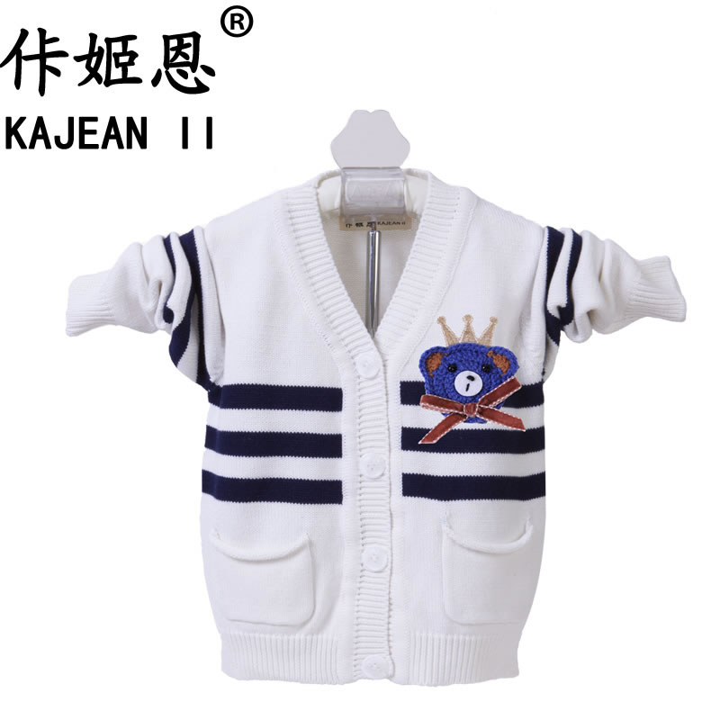 Pull enfant KAJEANII à manche longue - Ref 2103120 Image 1