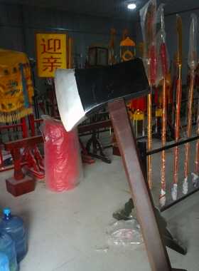 斧头斧子影视话剧微电影工厂企业学校舞台剧演出道具斧头兵器