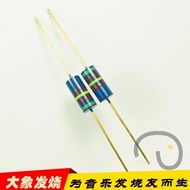 Япония Riken (Richaric) RMG 2W углеродная мембрана