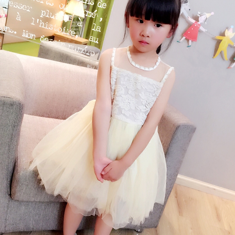 Robe enfant - Ref 2047306 Image 1
