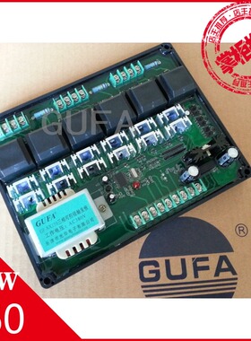 GUFA原装 GF-SX150 三相全控可控硅触发板/移相触发/触发器