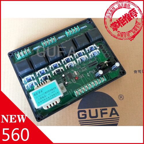 GUFA原装 GF-SX150 三相全控可控硅触发板/移相触发/触发器
