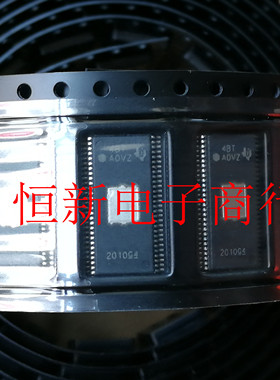2010G4 TPIC2010DFDRG4 音频功率放大器芯片 进口现货 可直拍