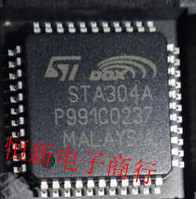 STA304A 全系列立体声数字 D类音频放大器 进口现货 可直拍