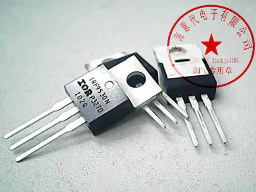 IRF9530N  IR公司  9530〖原装正品〗赛格市场G332室实体店 现货