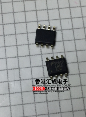 LM555CMX LM555CM LM555 SOP8 全新原装