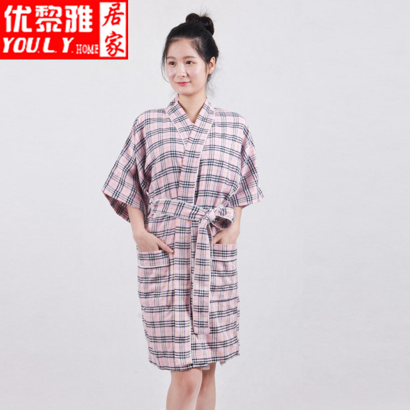 Peignoir jeunesse YLY-0020 - Ref 590355 Image 1