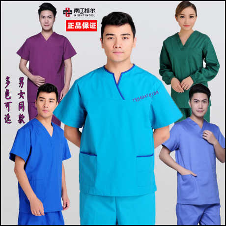 Uniforme infirmière - Ref 1860965 Image 10