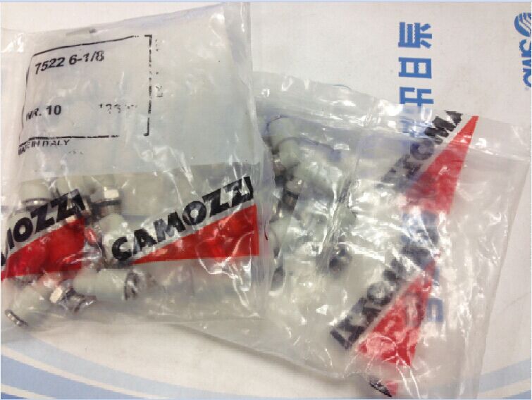 康茂胜康茂盛camozzi快插管接头7522 6-1/8