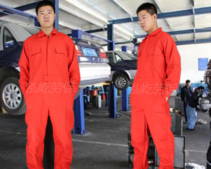 Tenue de travail en coton - Ref 1911885 Image 1