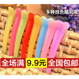 Accessoire cheveux en Diamant Crystal - Ref 1205537 Image 1