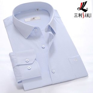 三利夏季男士白色长袖衬衫纯白棉衬衣中老年爸爸商务宽松薄款寸衫