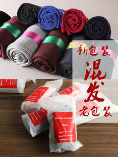 女九分裤 显瘦不起球弹力打底裤 修身 韩国春秋磨毛纯棉加厚紧身裤