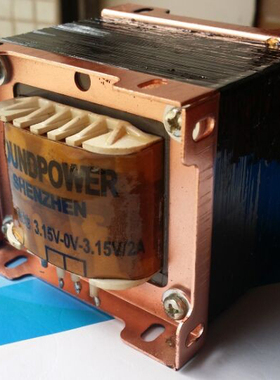 胆机6p3p,EL34，KT66推挽功放机的电源变压器可定做