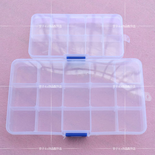 塑料收纳盒可拆分饰品diy饰品