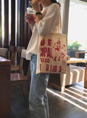 vintage粉红趣味搞怪随意女包