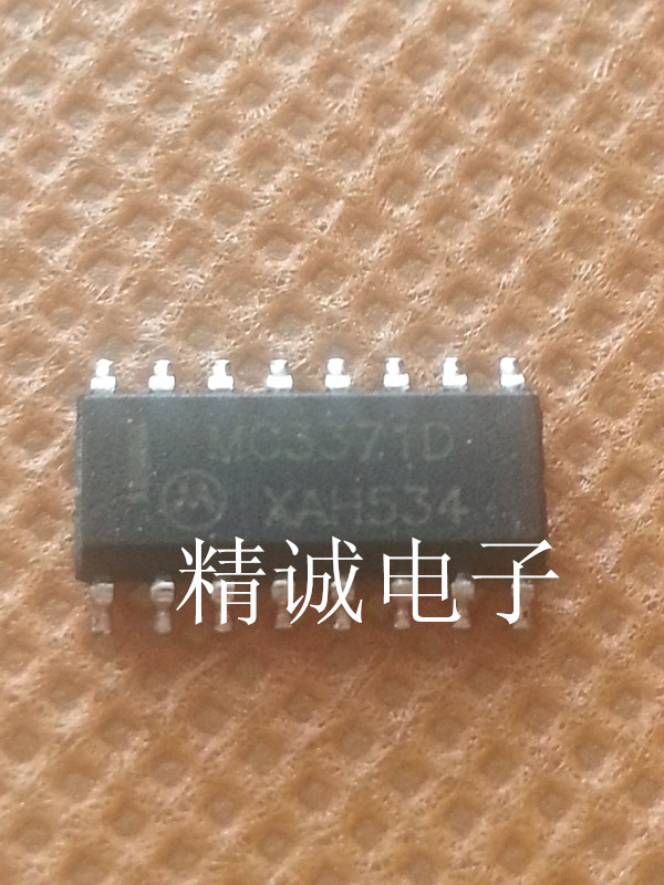 MC3371D 全新原装进口IC 实体店库存