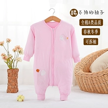 Quần áo sơ sinh màu cotton sơ sinh phù hợp với bé hộp quà mùa xuân hè thu đông 0-3 tháng trăng tròn
