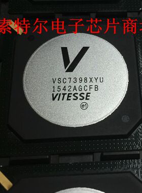 VSC7398XYU【索特尔电子芯片商城】原装可直拍