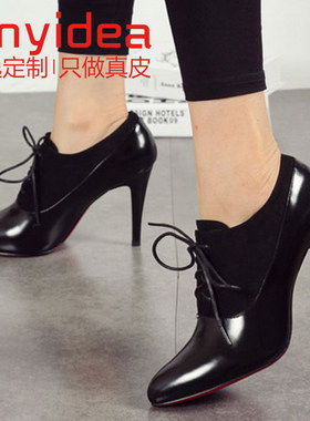 匠逸春夏秋季小码女鞋313233