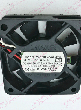 原装NMB双滚珠散热风扇 2406KL-04W-B36 DC12V 0.14A 6015 3线