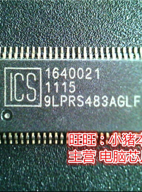 9LPRS483AGLF ICS9LPRS483AGLF TSOP Si8621EC-B-IS Si8621EC SOP