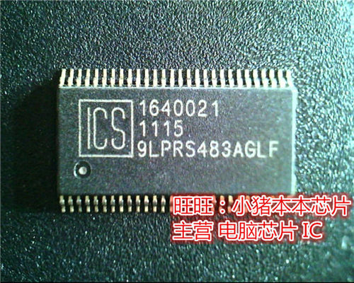 集成电路ICS9LPRS483AGLF