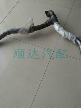 北京吉普b40 bj40 配件  双排气管  消声器
