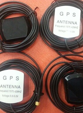 GARMIN佳明 GPS天线 62S  62SC 621SC 60CSX GPS吸盘天线