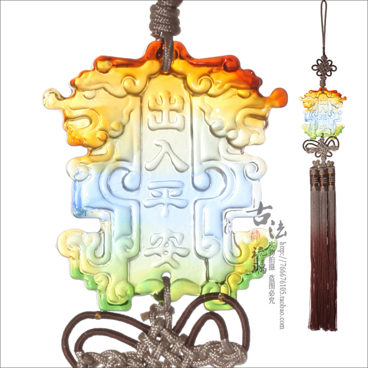 古法挂件琉璃吉祥工厂双龙挂饰