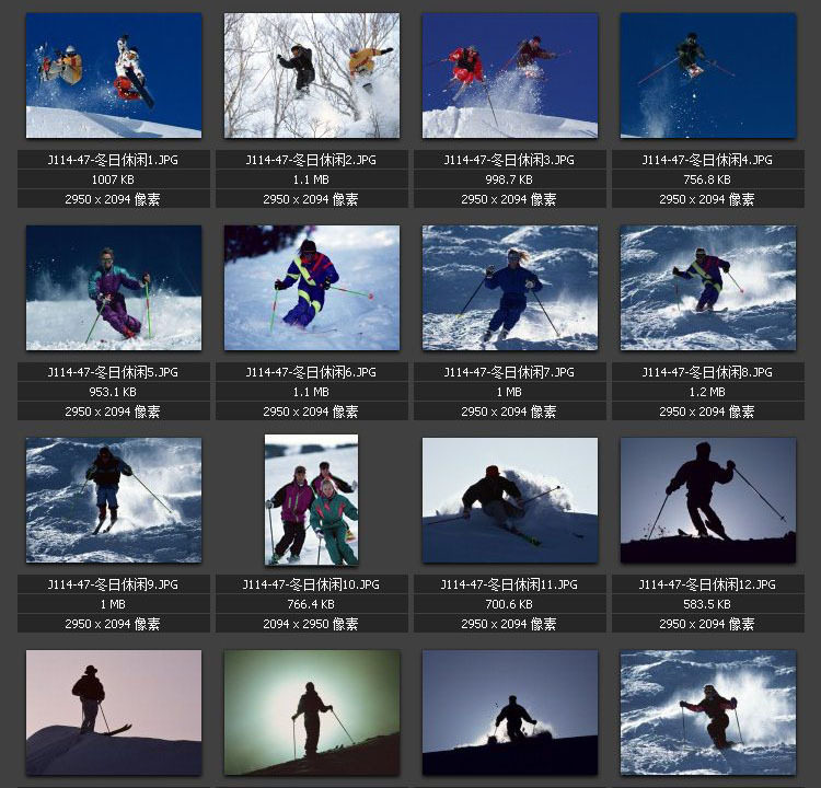 滑雪场图片 雪山 冬日运动 素材图片图库